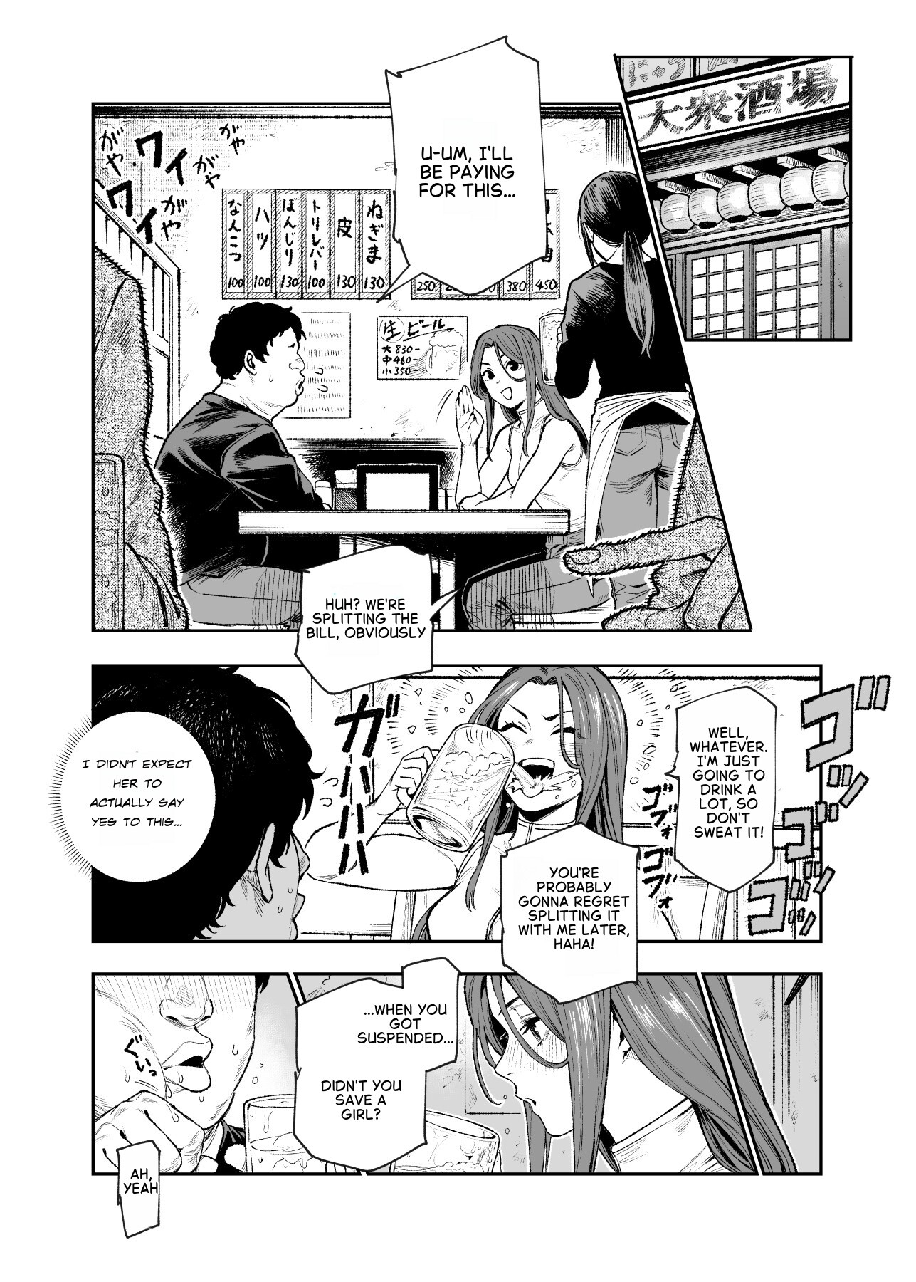 Hentai Manga Comic-Daily Life of a Low-Ranking Male Staff Member in the Anti-Shadow Special Forces EX1-Read-45